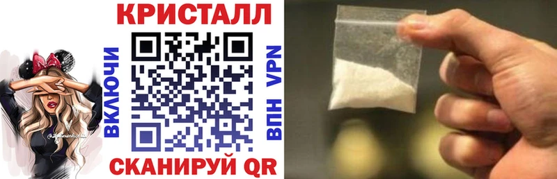 Купить  Новая Усмань  АМФ Premium 