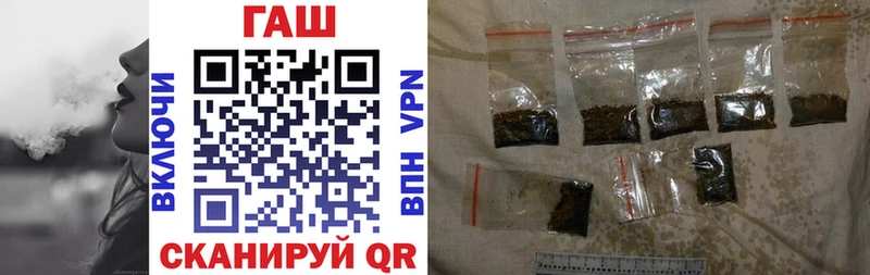 Гашиш AMNESIA HAZE  Купить  Новая Усмань 