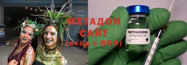 дурь Заводоуковск