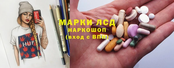 jwh Заволжск