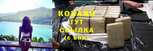 jwh Заволжск