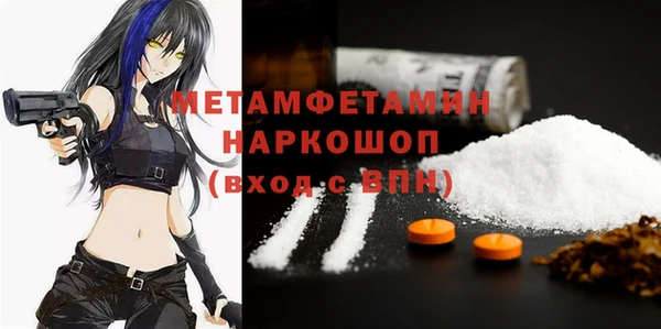 jwh Заволжск