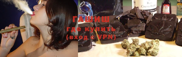 дурь Заводоуковск