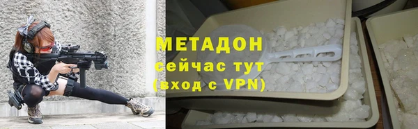 jwh Заволжск
