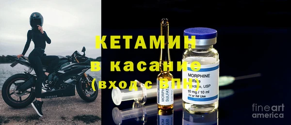 jwh Заволжск