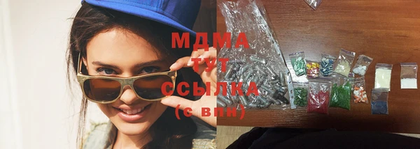 дурь Заводоуковск