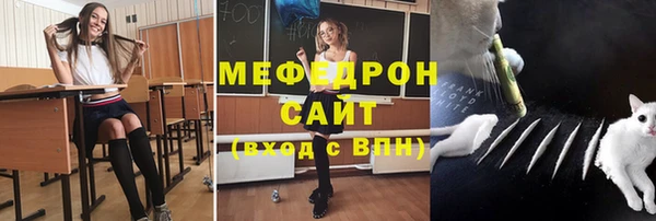 jwh Заволжск