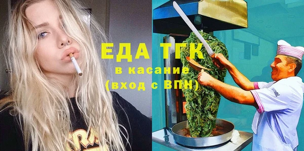 дурь Заводоуковск