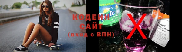 jwh Заволжск
