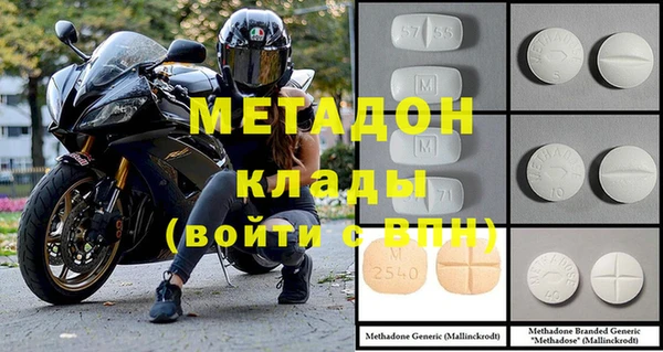 jwh Заволжск