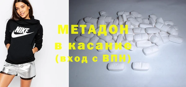 jwh Заволжск