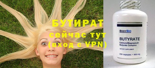jwh Заволжск