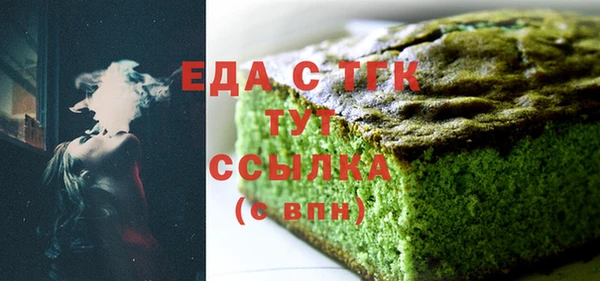 jwh Заволжск