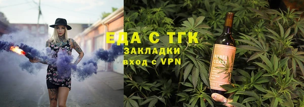 jwh Заволжск
