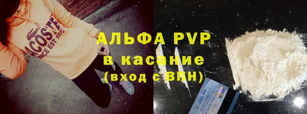 jwh Заволжск