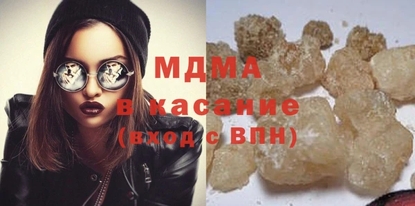 jwh Заволжск