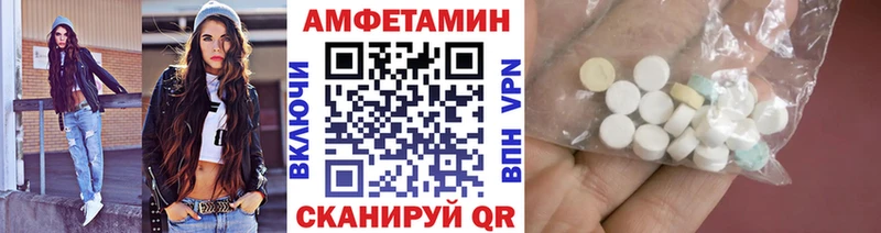 Купить закладки  Новая Усмань  Метамфетамин Methamphetamine 