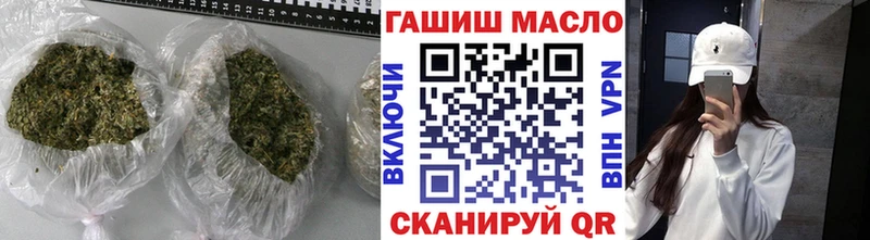 Дистиллят ТГК вейп с тгк  Купить где  Новая Усмань 